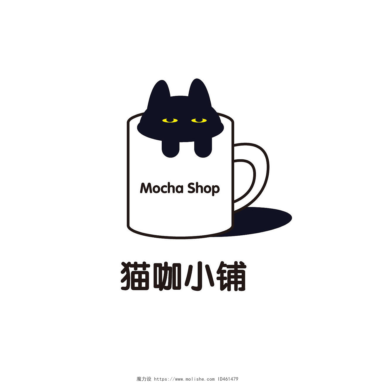 黑色可爱咖啡饮品店铺杯子造型小猫LOGO店铺logo